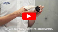 皮革製品のお手入れ方法