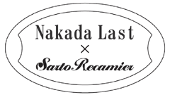 Sarto Recamier × Nakada Last サルトレカミエ × ナカダラスト   R&D