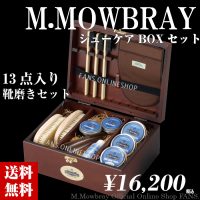 靴用ケアセット クレップ プロテクト シューケアキット シューズ専用洗剤 ブラシ