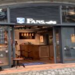 FANS.エキュート新橋店