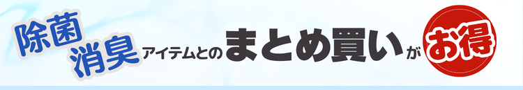 2192banner